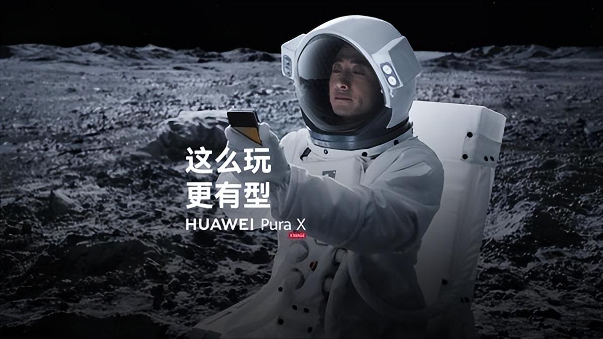 前18周拿第一数量,华为最多,vivo、小米持平