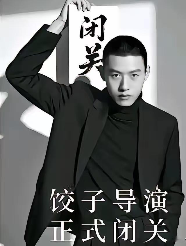 哪吒二竟然只得了个美术奖冤吗？饺子导演的《哪吒》159亿票房，得奖了，不是