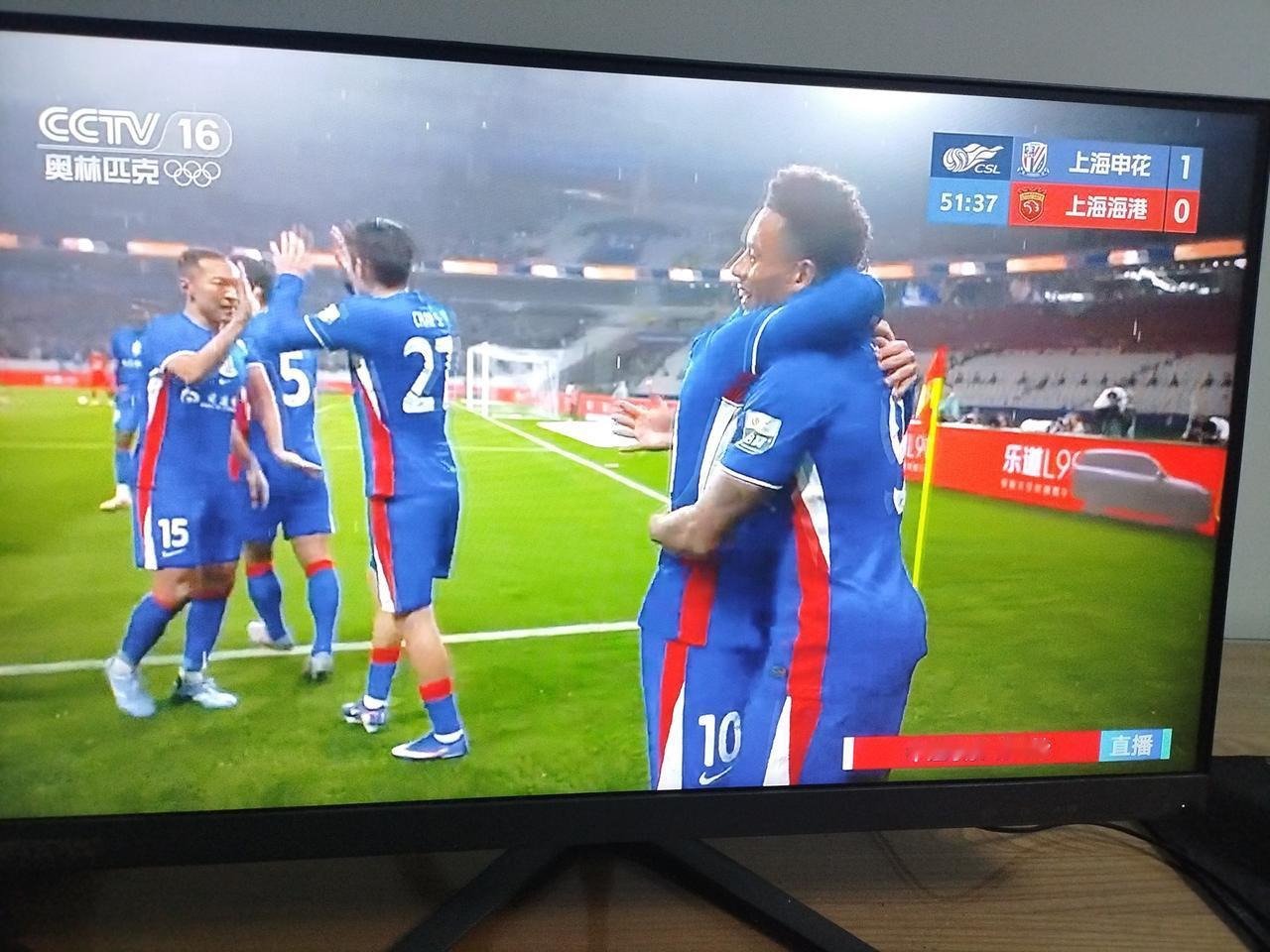 海港真的难了！如果今天输给申花很可能要面临一波连败！因为下一轮客场对阵泰山！再下