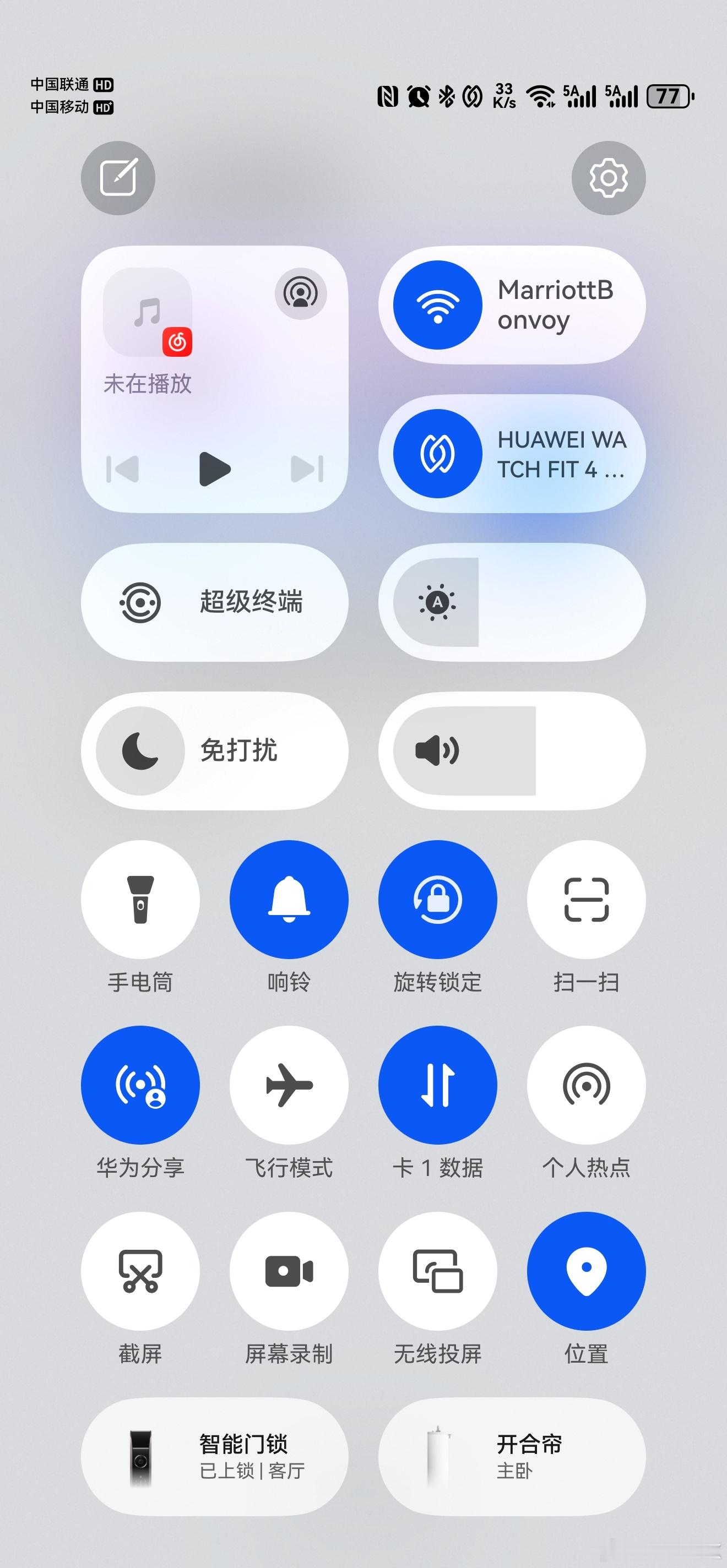华为Mate80系列更新了鸿蒙6的沉浸光感视效可以开始了以下是对比图，大家感受下