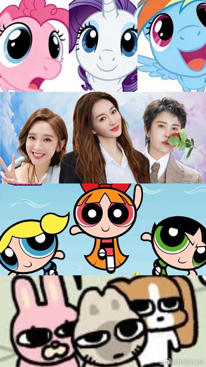 浪姐有自己的SHE这三个人在一起排练肯定特别欢乐，一边搞笑一边认真搞舞台李小冉唐