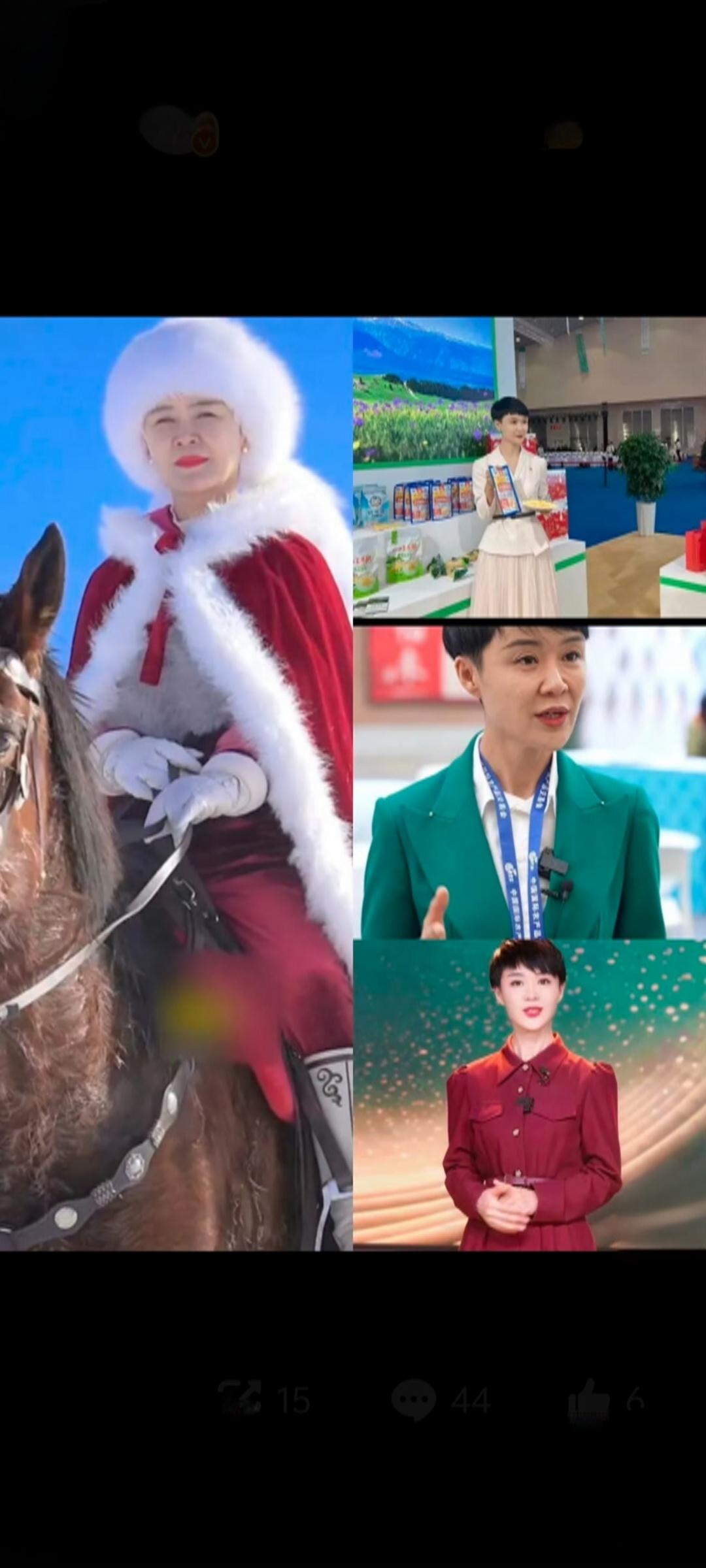 【红袍落鞍魂未远！贺娇龙用生命践行热爱，47岁倒在助农路上】2026年1月