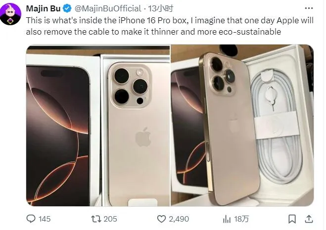 iPhone16Pro简单开箱:把我彻底看傻了!