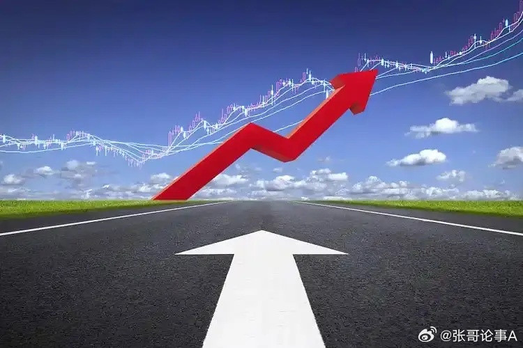 9家氦气深度布局企业1.九丰能源产能布局：拥有内蒙古、四川泸州两大提氦基地，合
