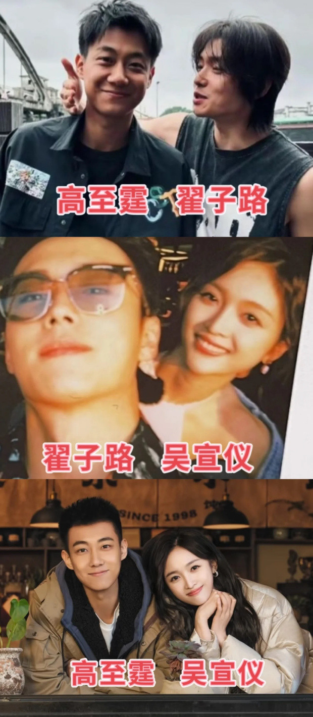 原来内娱处处是闭环​​​