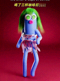 我本来想当搞笑博主的，结果现在自己都笑不出来了，所以我得找找我失去的狡黠。