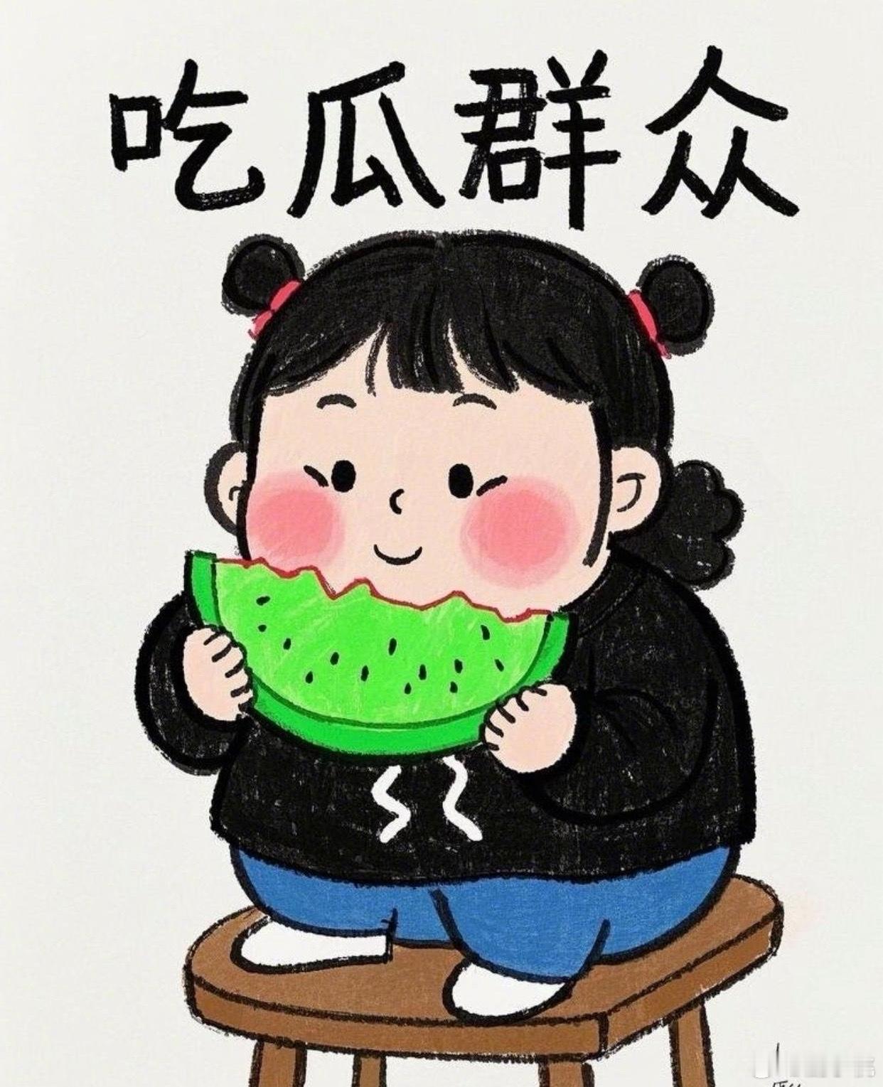 1.吴jing涂唇膏都是头动嘴不动，他嫌男人涂唇膏太娘，但嘴干裂的没办法，还在网