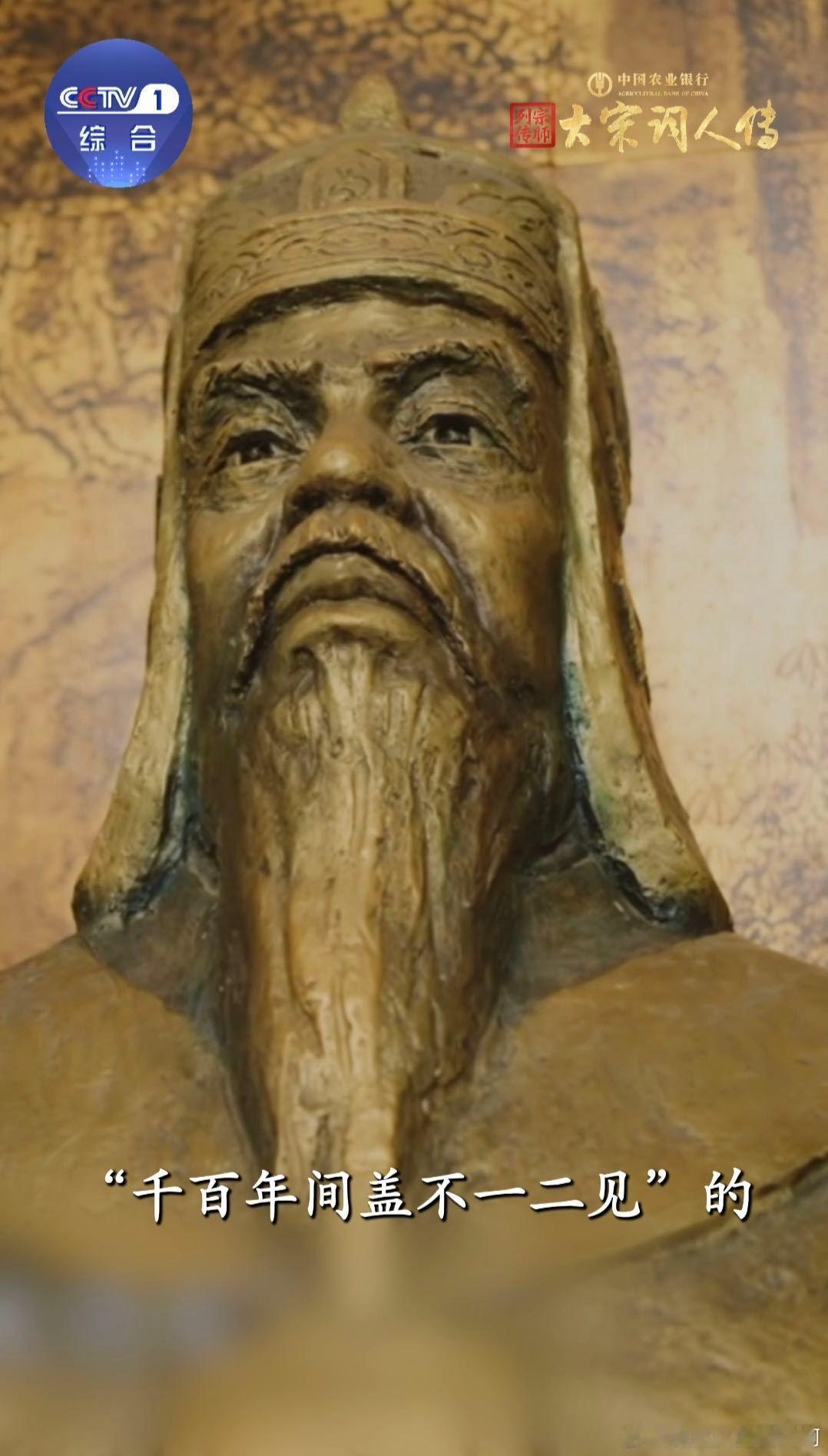 范仲淹是个六边形文科生哥哥文武双全，既能妙笔生花，又能运筹帷幄，治国安邦。这样的