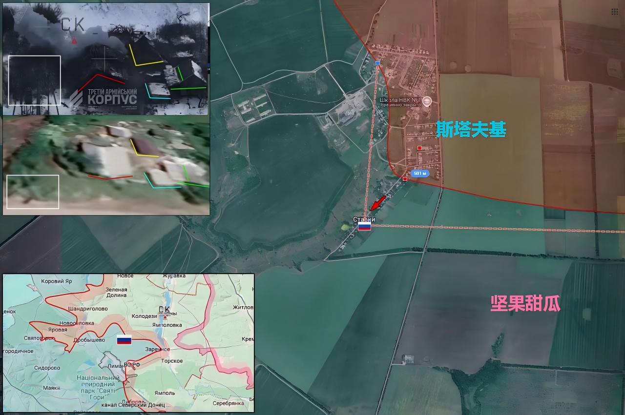 顿涅茨克州红利曼方向，俄军西部集群在北部斯塔夫基取得进展，只剩下南部一条街了。这