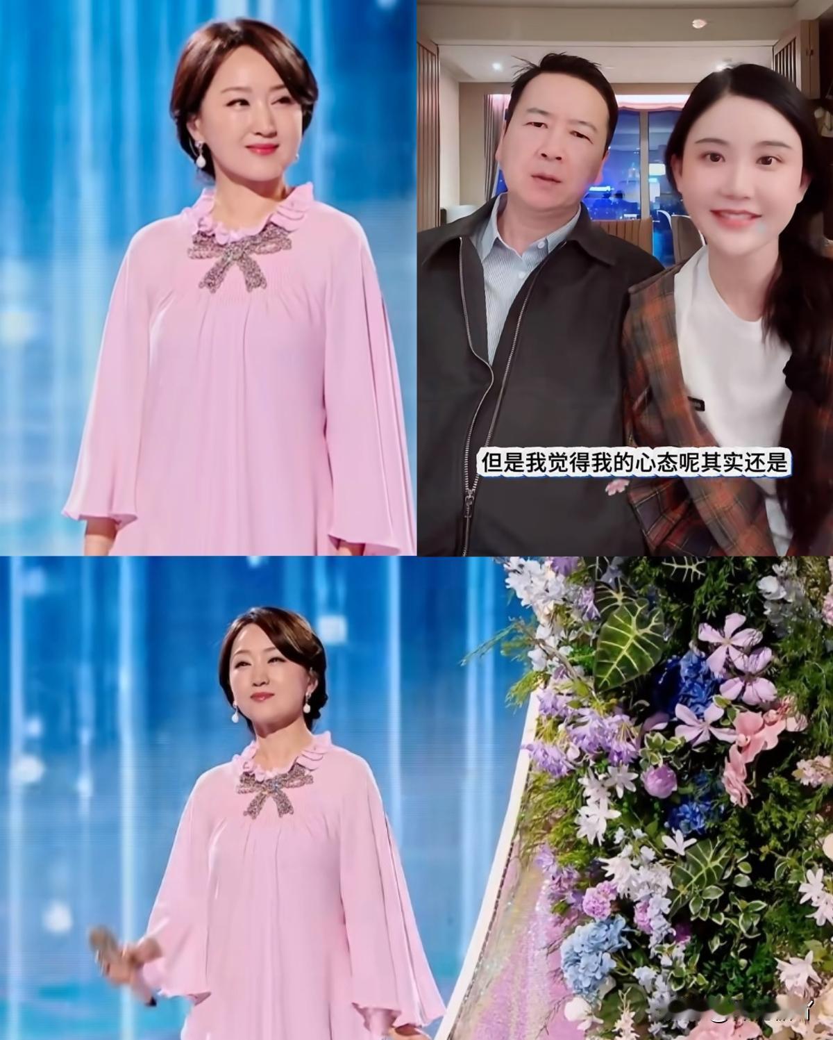 果然姜还是“老”的辣——54岁杨钰莹秋晚封神！一曲甜嗓炸穿回忆，赖文峰夫妇蹭热
