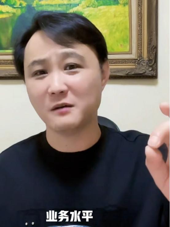 6月2日，郭德纲前大徒弟闫云达在直播的时候对郭德纲的评价引发网友热评！首先，