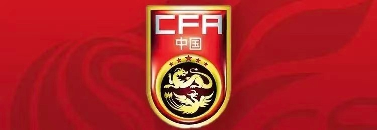 #国足曾联系乌拉圭打热身赛#《体坛周报》马德兴撰文解析国足本次国际窗口期热身安