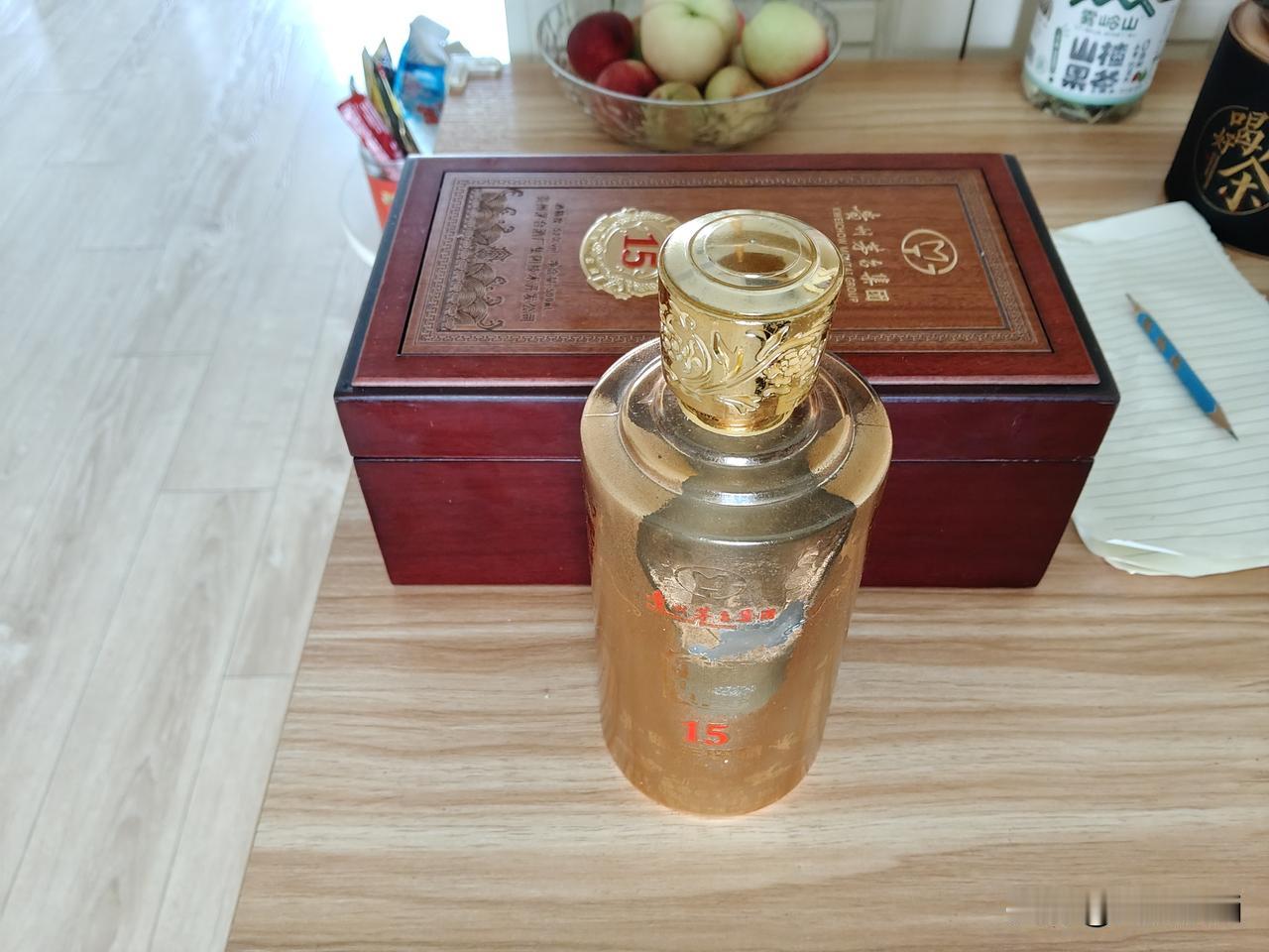 今天喝到贵州茅台了！以前只听说贵州茅台酒是国宴酒，老贵老贵的，我是一个不爱喝酒的