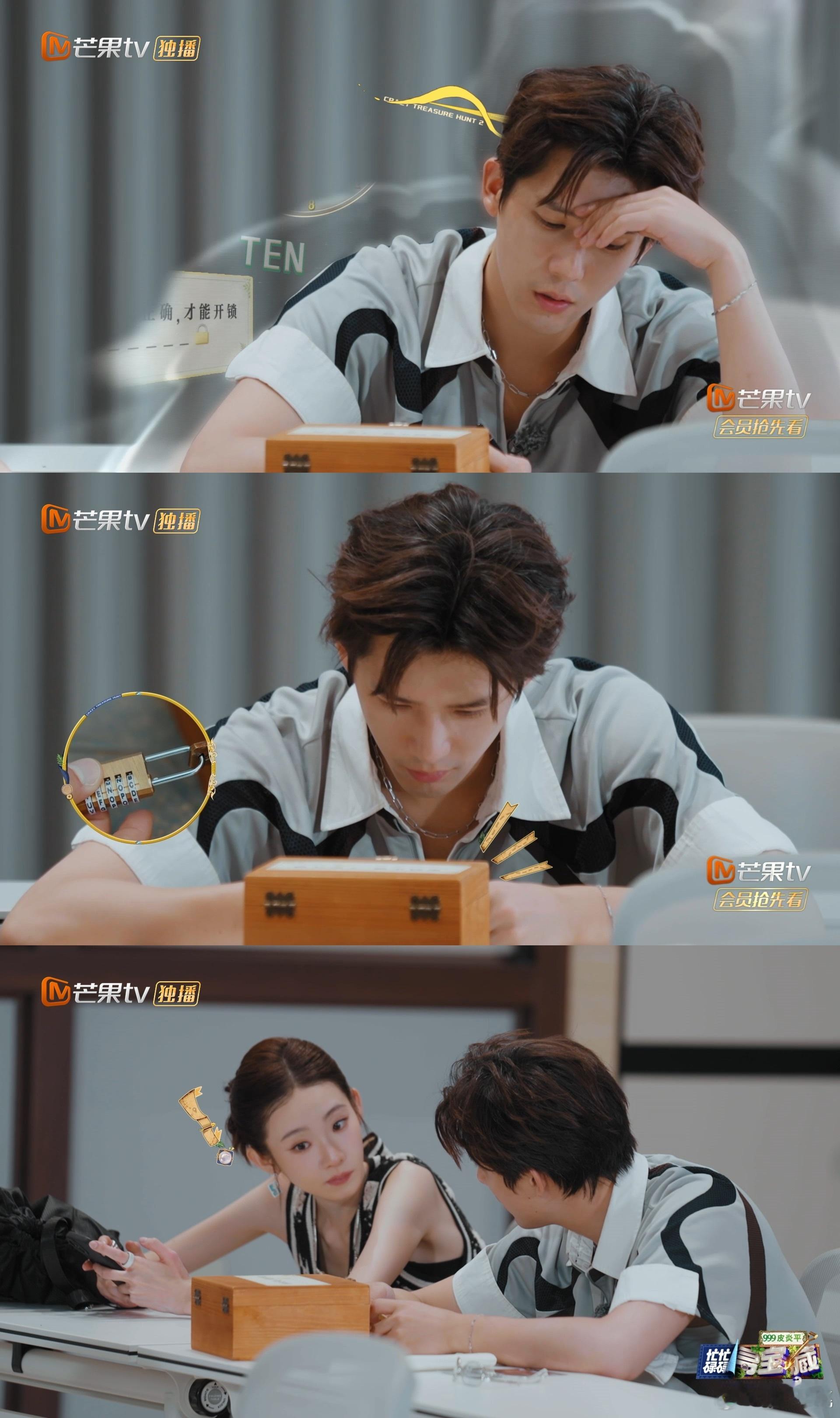 张艺凡把脑子交给王安宇了张艺凡：我脑子还在加载中……王安宇：已交卷，满分。王安宇