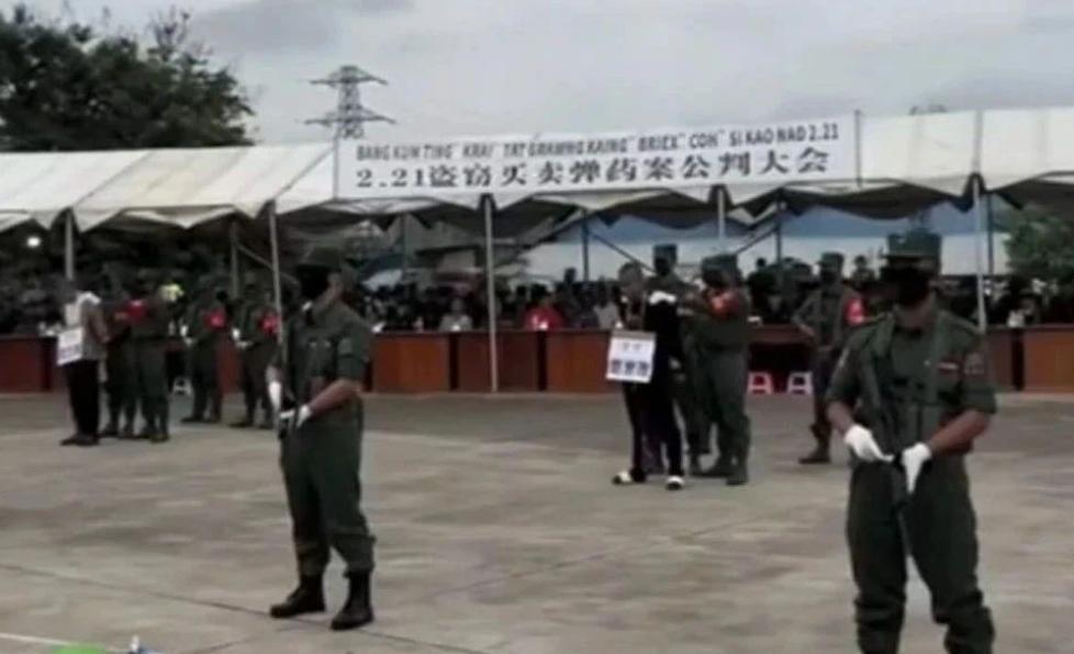 佤邦一名盗卖子弹的士兵，最终在5月14日被判处死刑！这名士兵向德昂军盗卖子弹，数