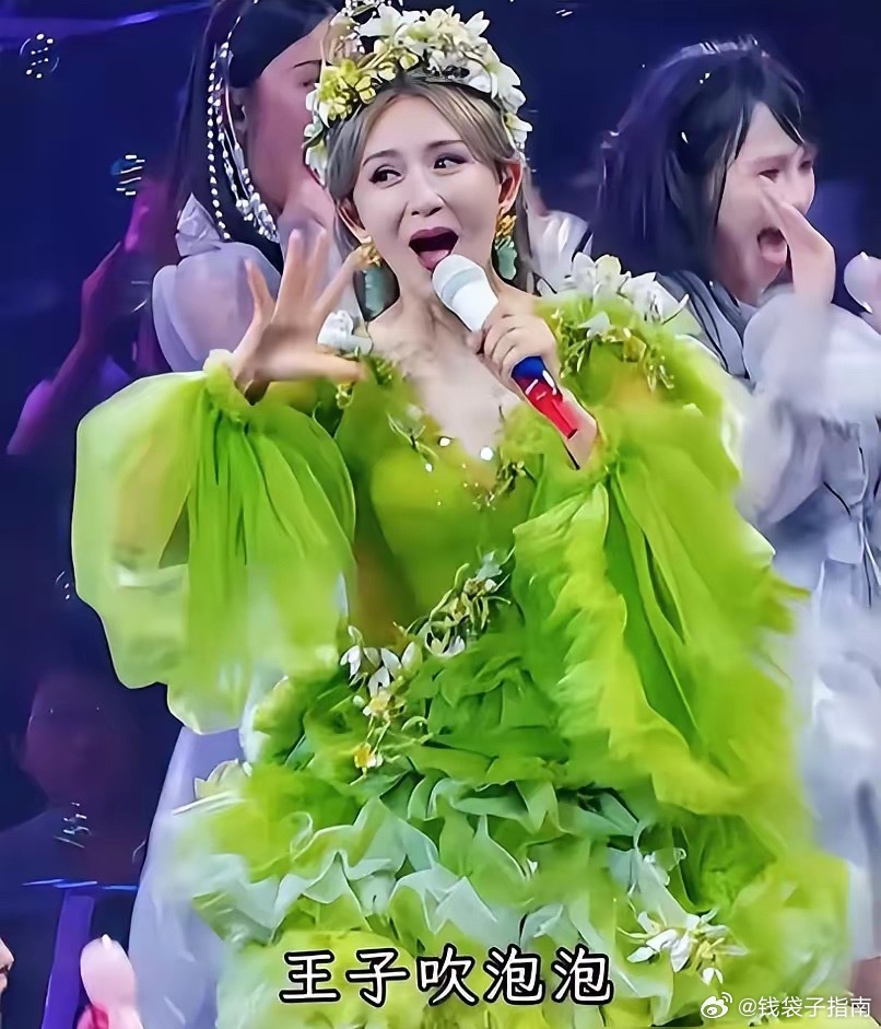 580元票跌到180元，谢娜巡演凉了。但转身，她晒出一张照片，评论区却暖了。长沙