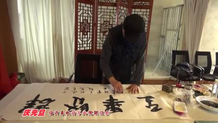 临沂鼓王王学亮(清晰)_土豆视频