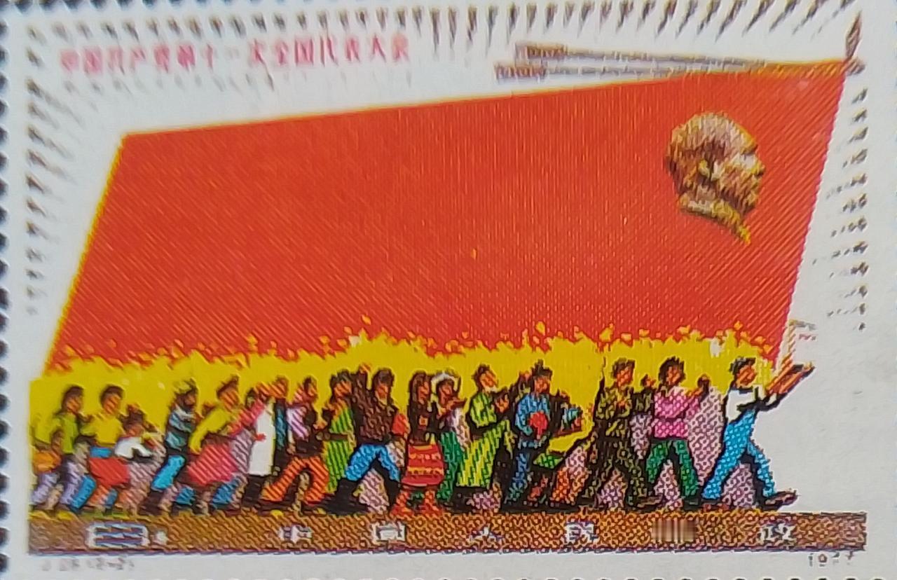 毛泽东时代，党员干部常常下基层，深入基层帶头吃苦；工人干劲足争上游，争着为国做贡