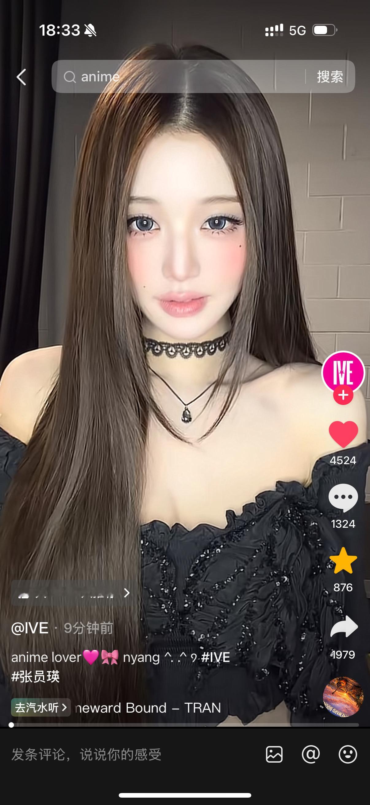 卧槽乱帝发抖音了所有人速来接驾！！！！！！