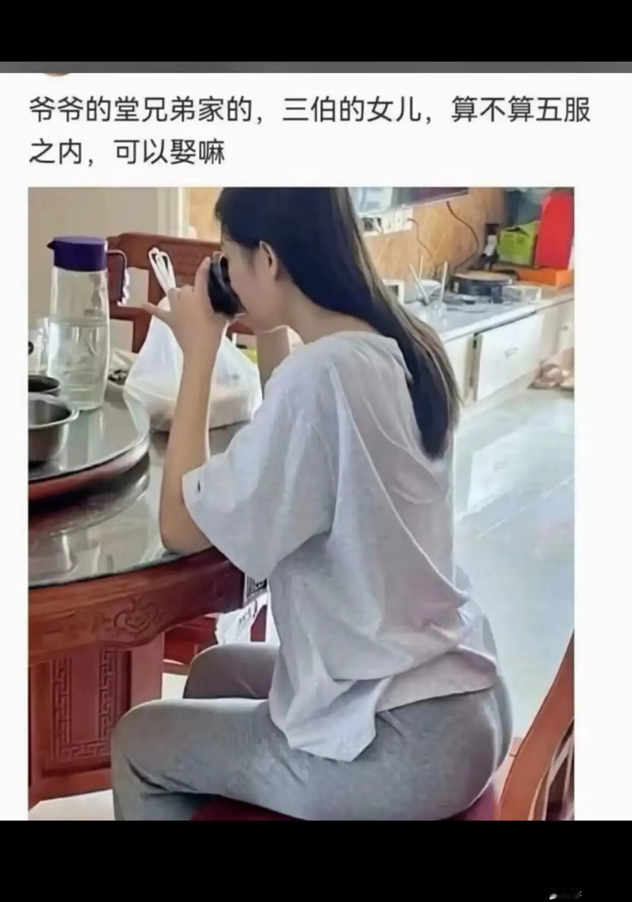 你要是突破斗帝，她都能连蹦三个大境界