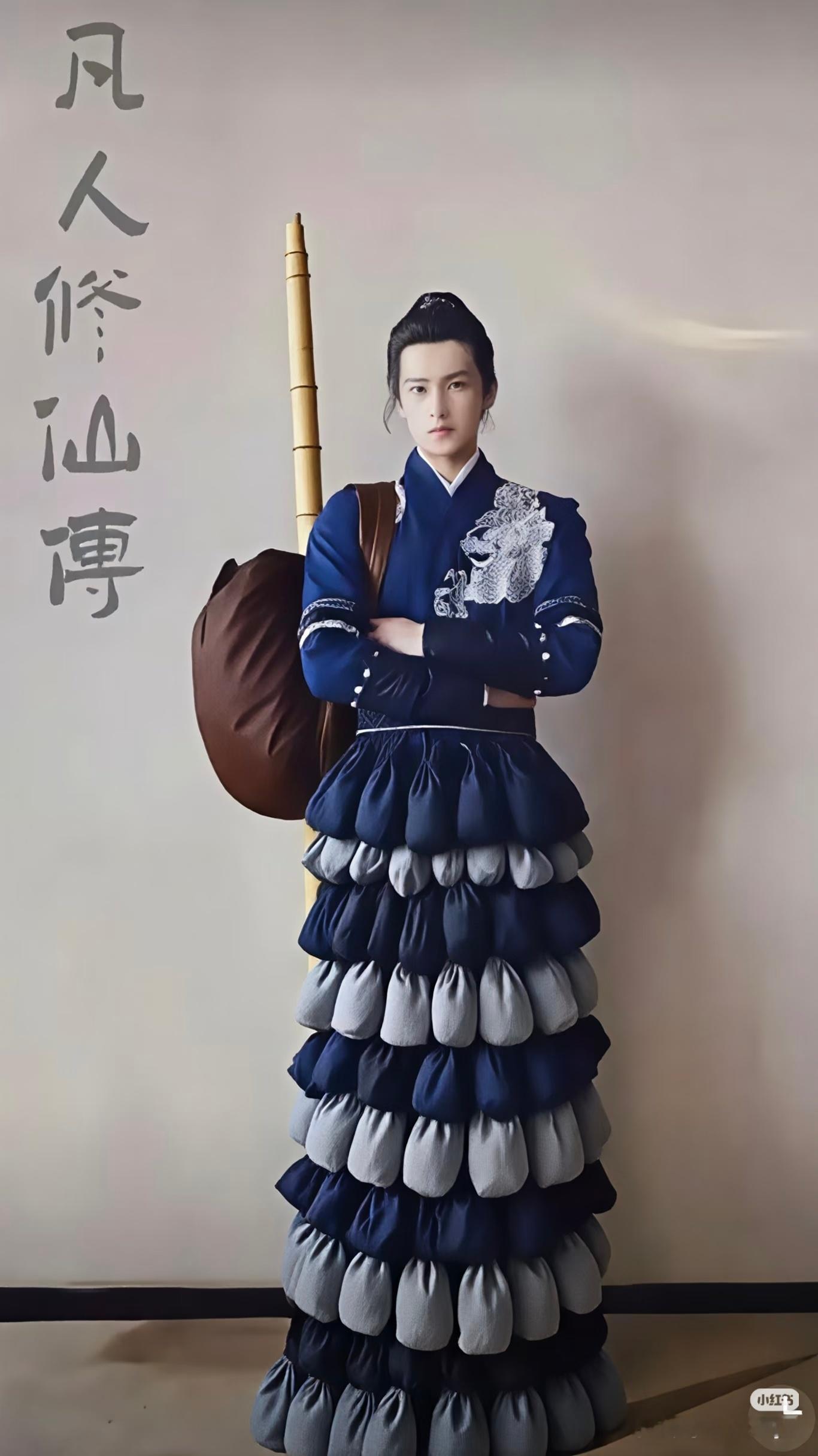 杨洋看到这个给我笑喷了，这是多少袋长老？