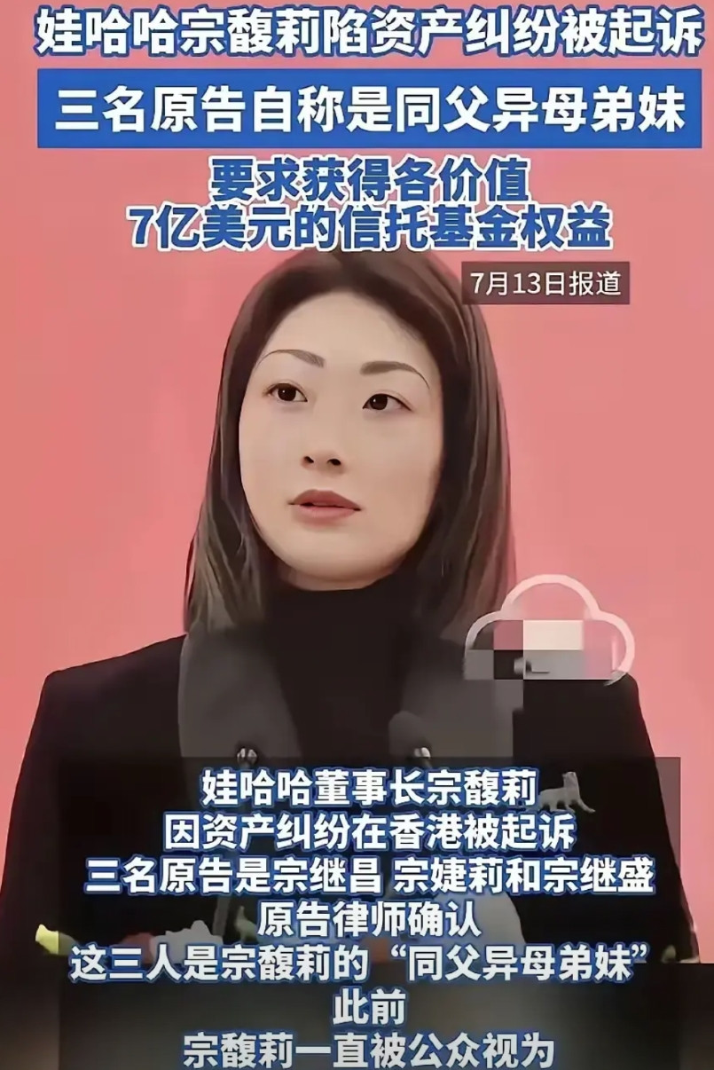 这下可真是没辙了，人都不在了，想说清楚都难人难道要挖祖坟验DNA？别做梦了，
