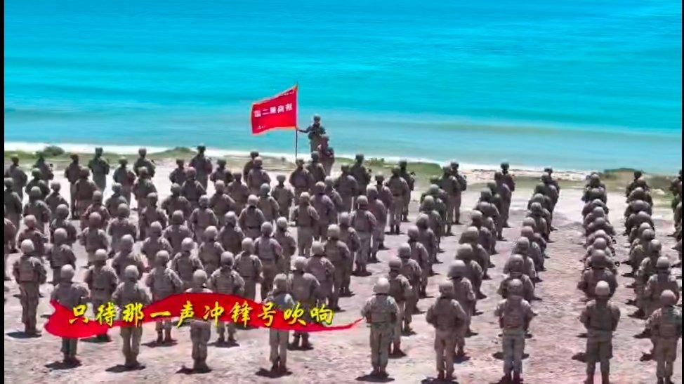 东部战区陆军官方号“人民前线”发布战歌《把胜利的旗帜插在宝岛上》《把胜利的旗帜