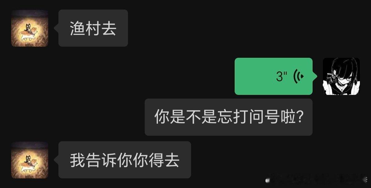心中的科比还是坠机了。。一直在被人推着走啊🚬🚬​