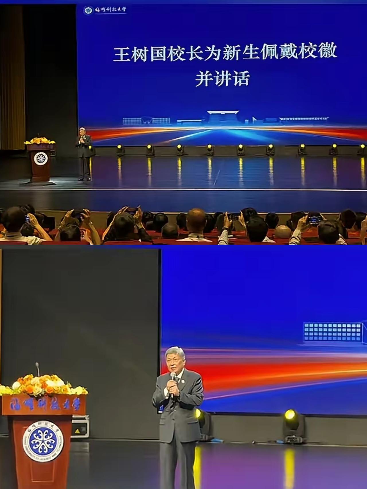 福耀科技大学：教育改革真“敢玩”！随着福耀科技大学迎新晚会和开学典礼落幕，这