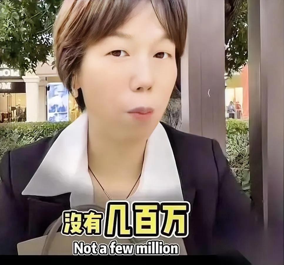 要彩礼是卖女儿？大姐怒怼养女20年的底气谁懂？一位大姐关于彩礼的犀利发言
