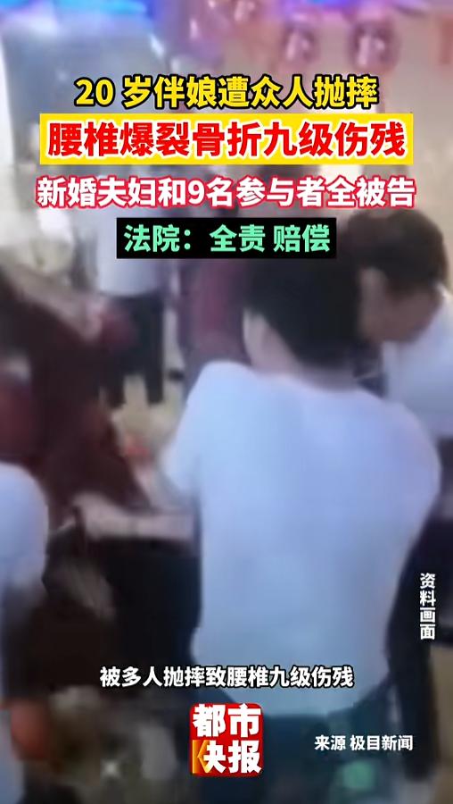 “简直是胡闹！”7月14日报道，河南，一名20岁女子参加婚礼，给新人当伴娘，可没