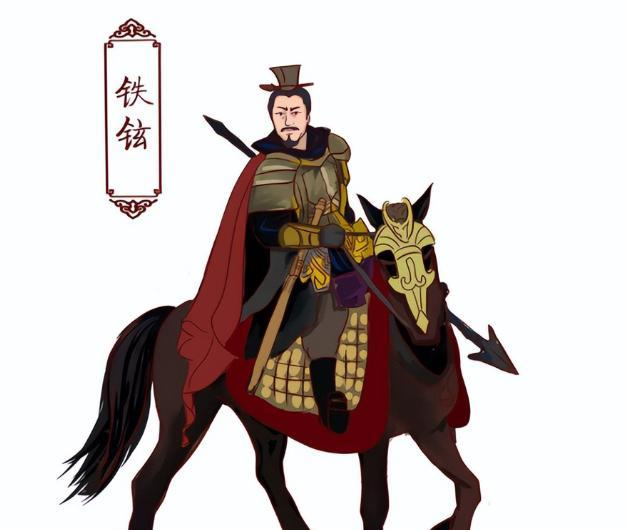1402年，37岁的兵部尚书铁铉，被放进滚烫的油锅烹炸，同时，其妻杨氏也被送进教