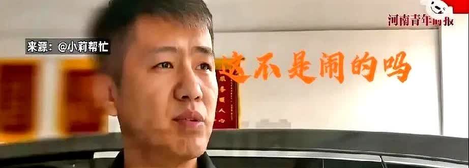 李斌那句“纳闷为啥还有人买油车”的豪言还没凉透呢，现实的大耳刮子就抽过来了，啪啪