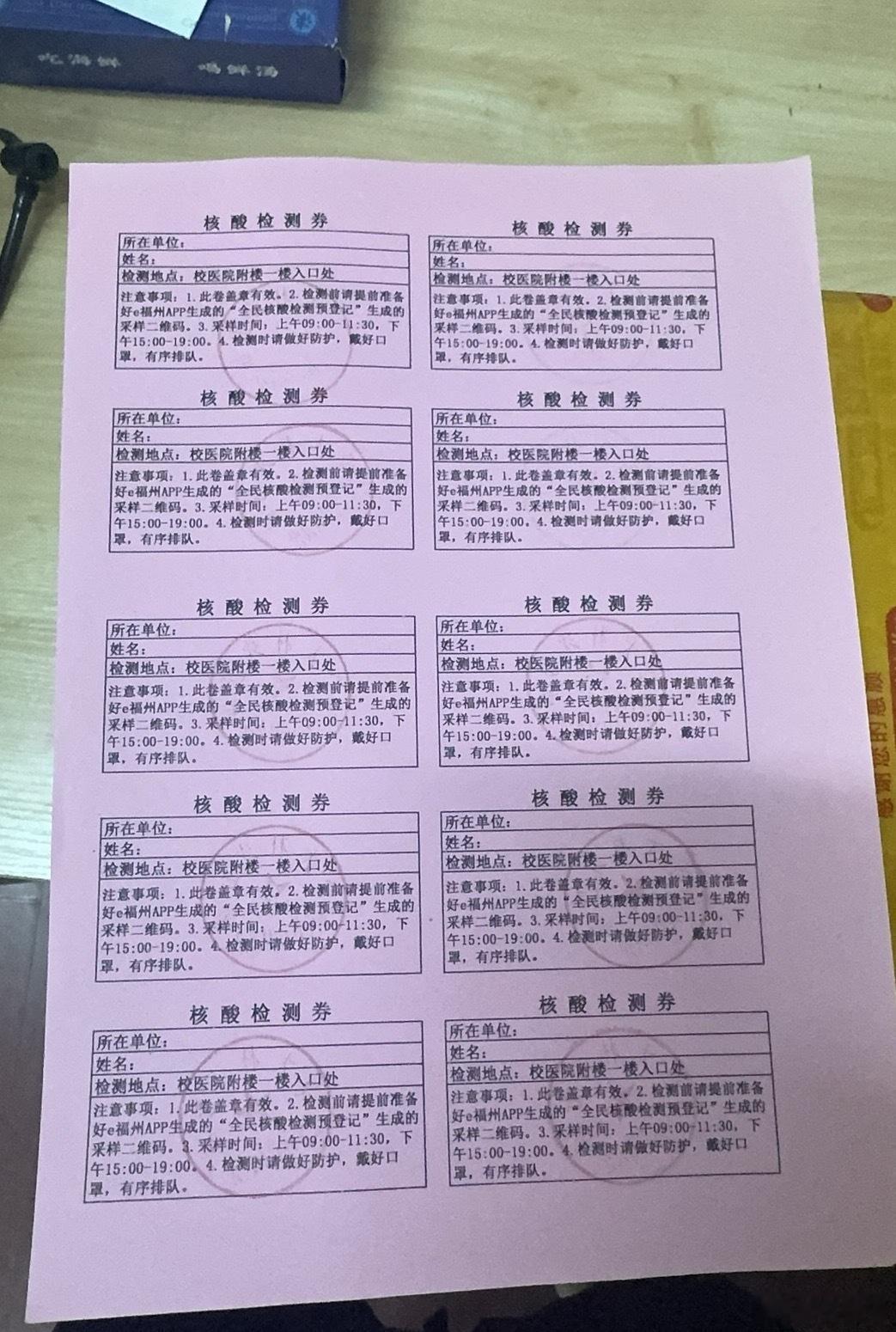 收拾抽屉发现有一张这个时间真快啊​​​