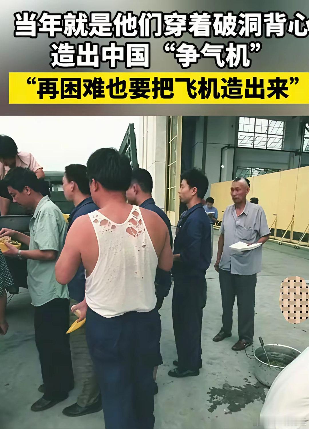 当年歼-10首飞前，试飞员雷强对宋老说，总工，只要这个飞机不是凌空爆炸了，就是摔