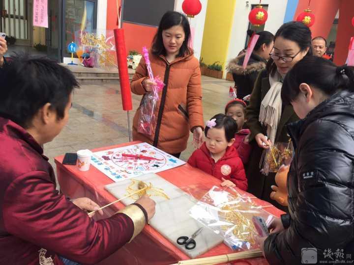 为元旦打call, 景和幼儿园办暖心庙会