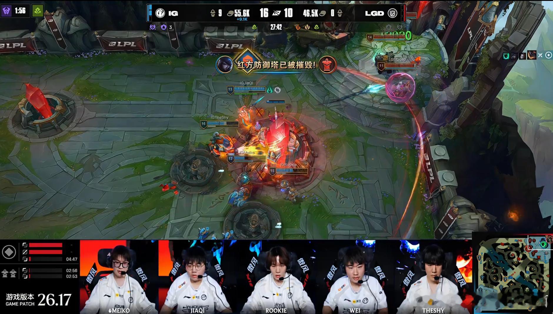 IG自第三赛段骑士之路以来已完成一穿四IG3:0TTIG3:2TESIG