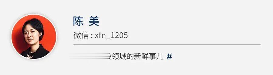 100亿, 最火运动品牌要被卖了?