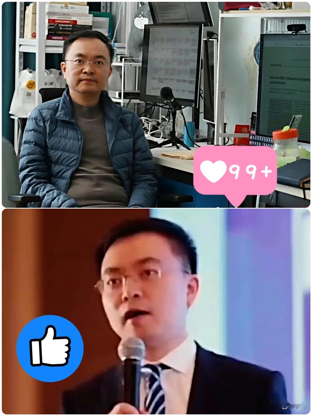 现在估计最开心的就是蔡磊的老婆段睿了！说真的，这次我是真心替段睿感到松了一口