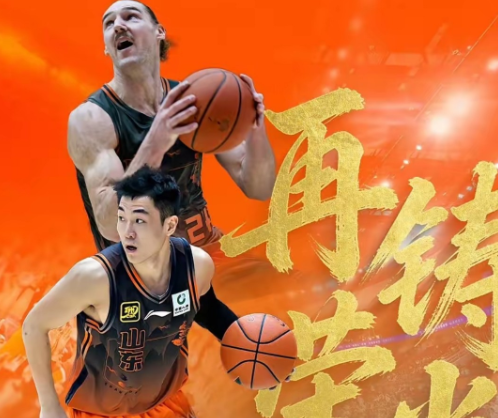 山东高速让球迷心凉透了！山东高速让球迷服了，从开赛大张齐鼓，第一个集训，也做到