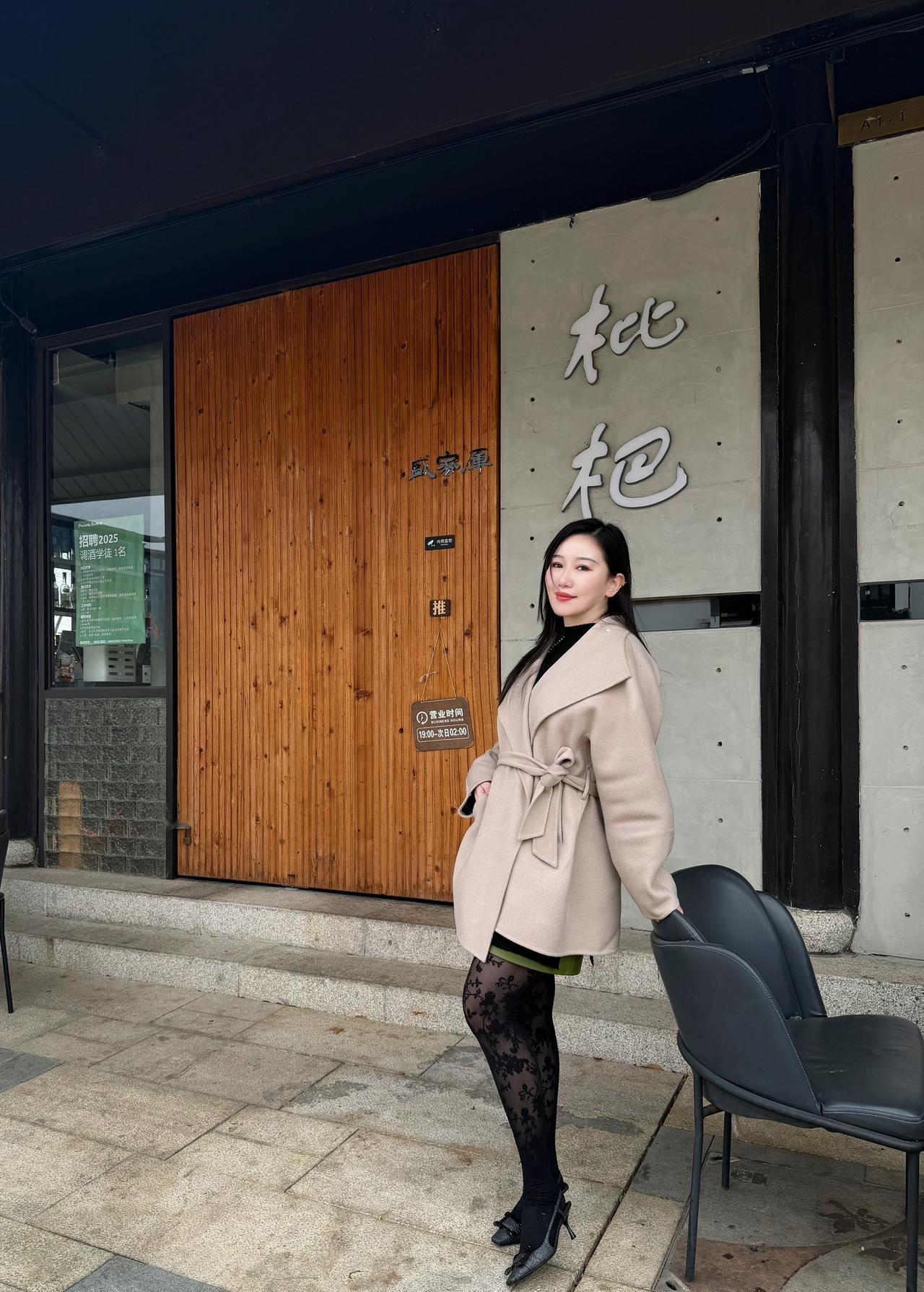 @抖音创作小助手