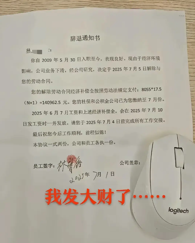 兄弟一千个，这下你可以躺了