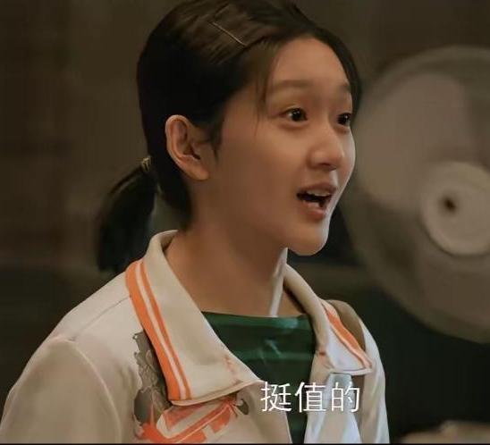 《我的山与海》看到方婉之和李娟悄悄跟踪赵俊，最后竟发现她正在夜校听课，我泪目了。