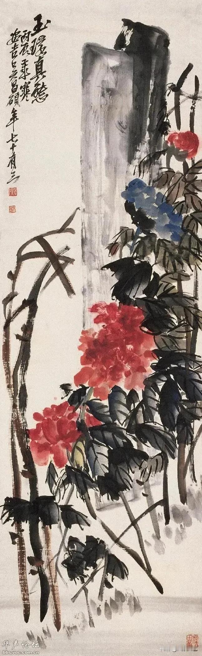 吴昌硕的绘画学习写意花鸟画大师陈淳、徐渭，清初的八大山人、石涛以及中期的扬州画家