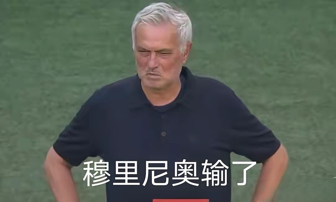 随着皇马1:2不敌马竞，本赛季的西甲正式宣告大结局！冠军非巴萨莫属。很多球迷估计