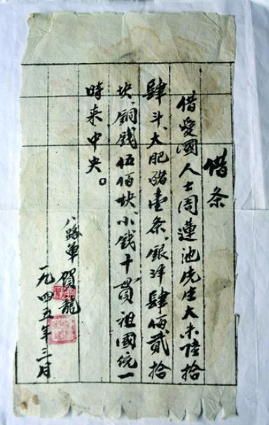 十大元帅中，文化最低的是贺龙，没上过正式学堂，但令人惊叹的是这个两把菜刀起家的元