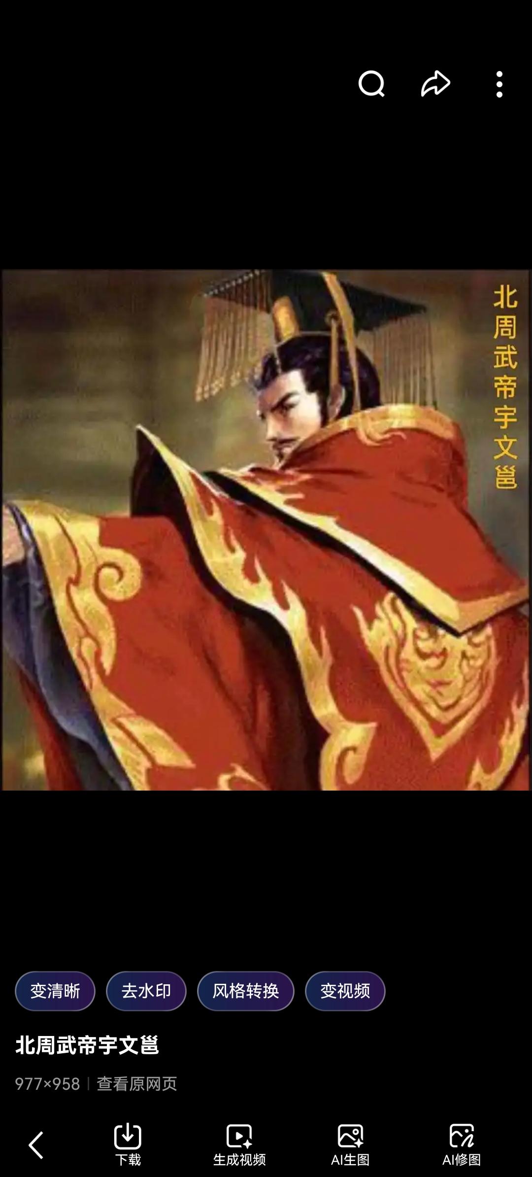 24岁暴毙的千古一帝：他若多活十年，大唐盛世或许提前百年！在中国浩瀚的历史