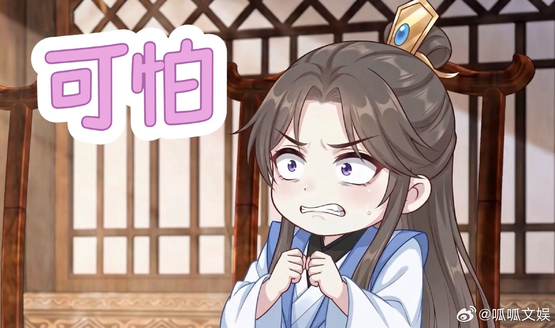 AI漫剧版昭宁郡主重生女主逆袭爽文百看不厌有效重生范本就在百花杀！摒弃无脑开挂套