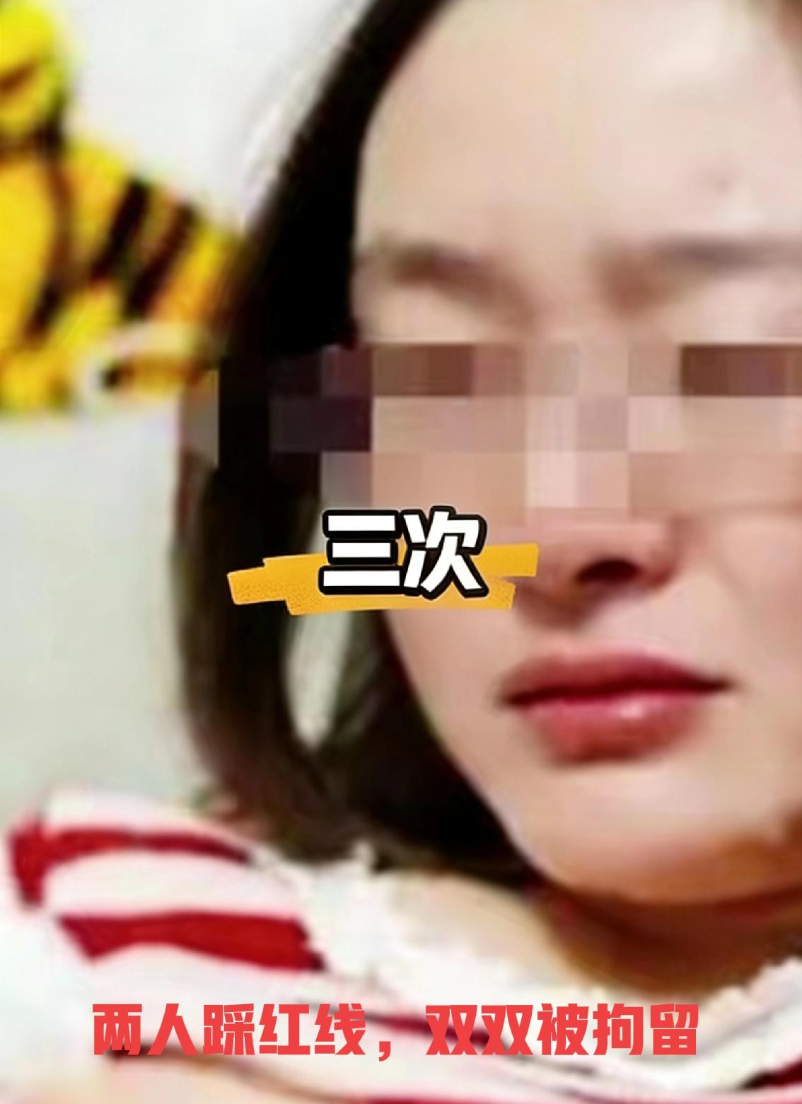 遵义网约荒唐事：两人都踩红线，双双被拘不冤“不讲武德！”贵州遵义，一女子曾