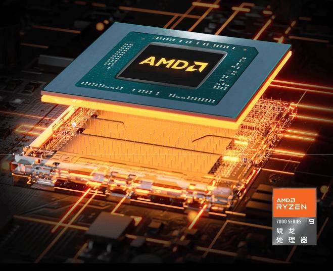 机械师曙光16S电竞本上架：R9处理器+RTX5070显卡，首发价仅6339.2